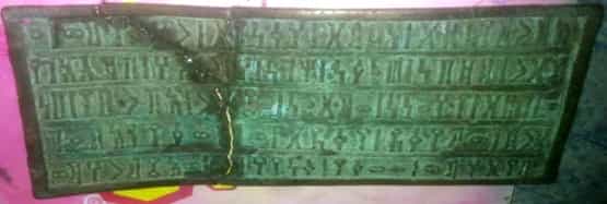 الشرعي طميح 1